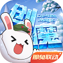 經紀人：亞特蘭大提出盧克曼與F
