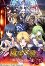 莫雷托�：那不勒斯將為恩多耶提交新報價，4000萬+500萬歐+10%二轉