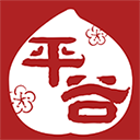 馬卡：全球頂級俱樂部投資AI醫療設施	，用於預測並預防未來的傷病