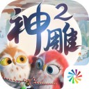 記者：羅馬敲定弗拉門戈右後衛韋斯利，轉會費2500萬歐+500萬浮動