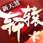英足總高層：沒必要擴大VAR的權限，當前模式幹擾夠多了